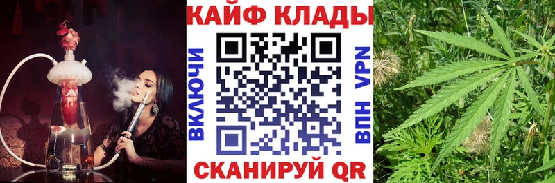 Купить наркотики цена Кизел blacksprut зеркало  Меф  A PVP  Конопля  Cocaine  Псилоцибиновые грибы 