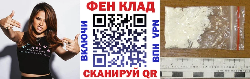 Амфетамин 97%  МЕГА онион  Кизел 