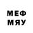 Первитин витя Mega Megad