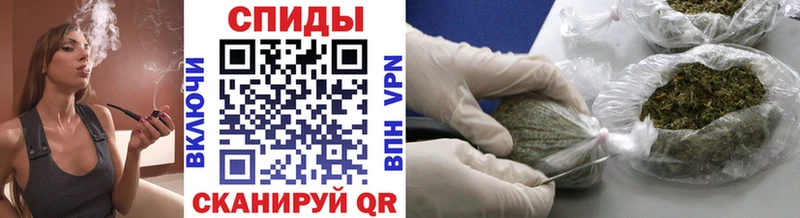 БУТИРАТ вода Кизел
