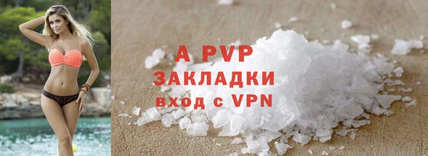 МДПВ Алексин