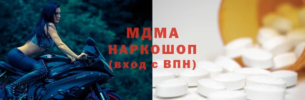 скорость Алзамай