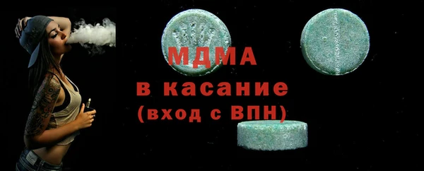 скорость Алзамай