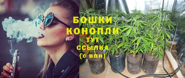 кристаллы Алексеевка