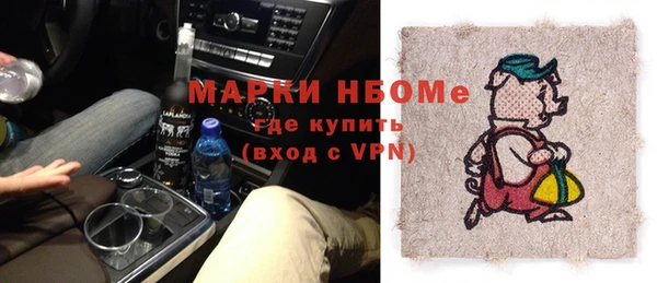 скорость Алзамай