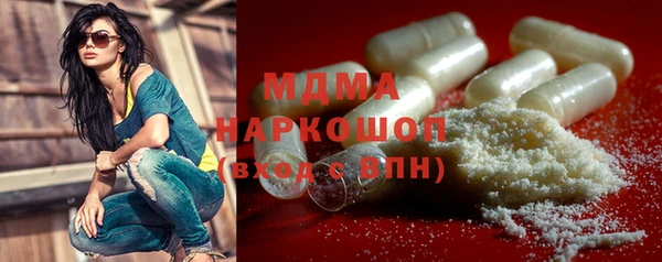 mix Пересвет