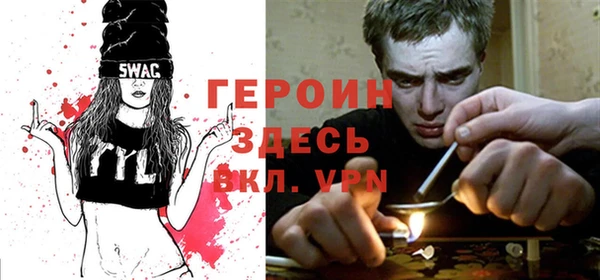 МДПВ Алексин