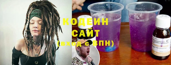 скорость Алзамай