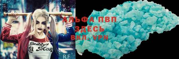 МДПВ Алексин