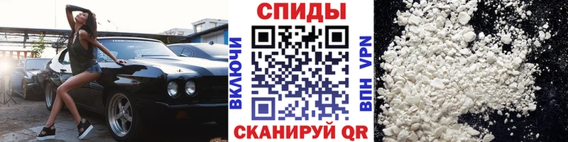 Метамфетамин витя  мориарти формула  Кизел 